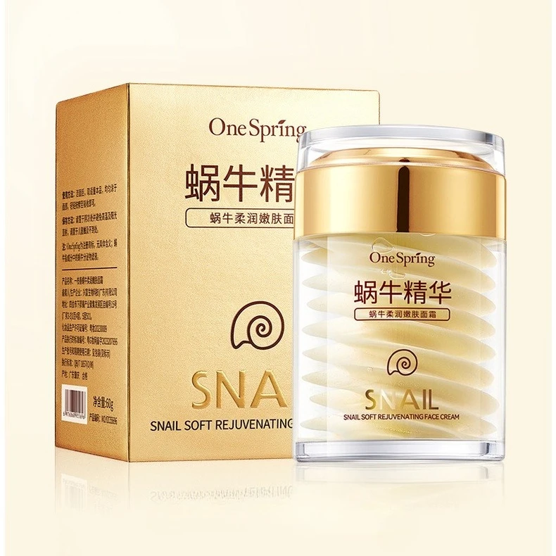 Collagen Eye-bag Cream - Image 5